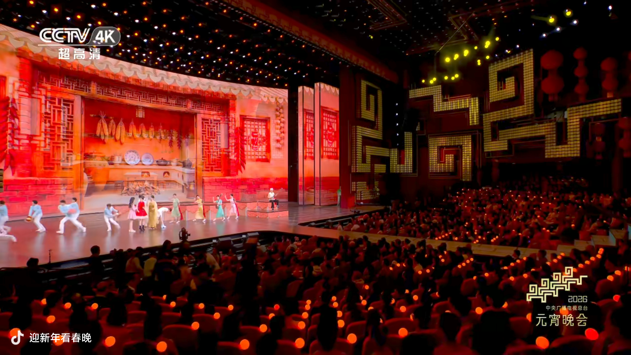 北京泽达律师事务所、朱现领主任、2026年中央广播电视总台元宵晚会、央视元宵晚会嘉宾、法律人、法治守护、团圆、社会和谐、专业法律服务、当事人合法权益